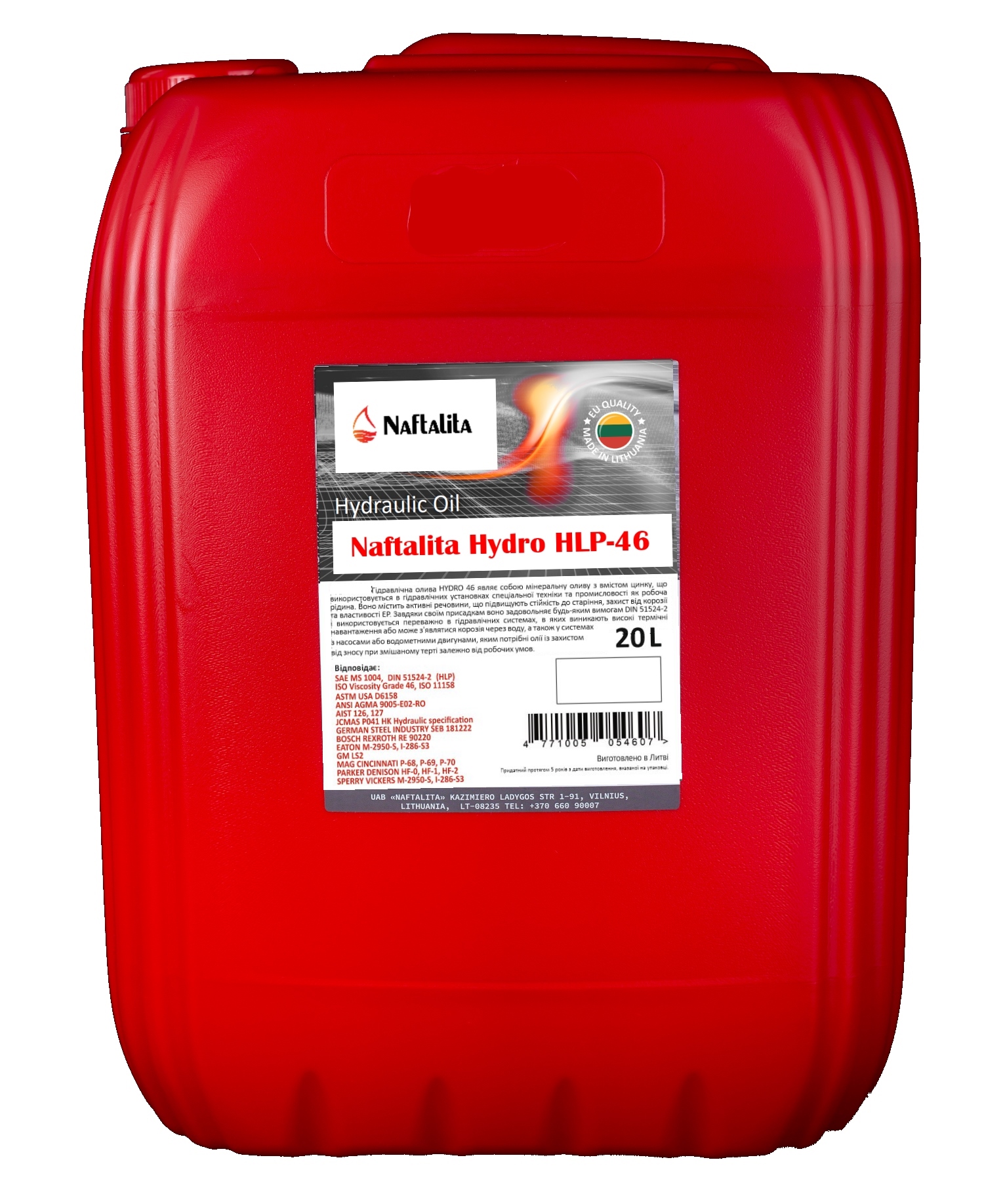 Олива гідравлічна Naftalita Hydro HLP-46